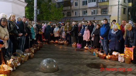 Тисячі житомирян освятили великодні кошики