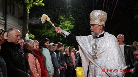 Тисячі житомирян освятили великодні кошики