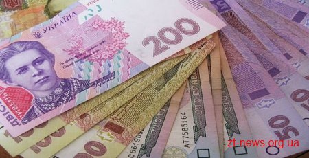 На Житомирщині 40 тис. ветеранів війни виплатили понад 50 млн грн разової грошової допомоги