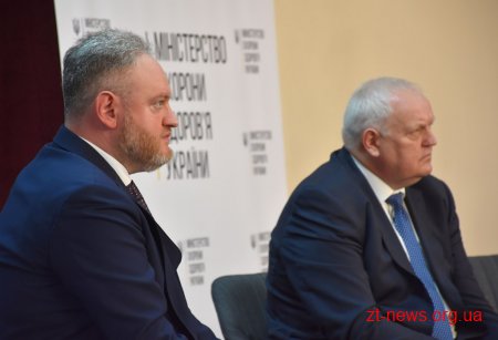 З 1 січня 2020 року розпочнуться зміни у роботі спеціалізованих медичних закладів