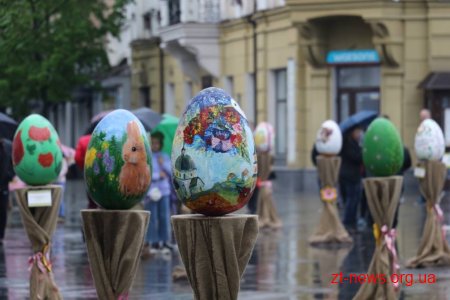 У Житомирі відзначили переможців Фестивалю Писанок