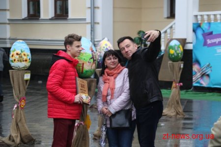У Житомирі відзначили переможців Фестивалю Писанок