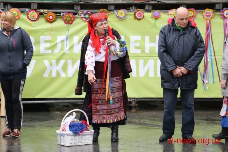 У Житомирі відзначили переможців Фестивалю Писанок