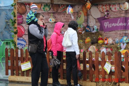 У Житомирі відзначили переможців Фестивалю Писанок