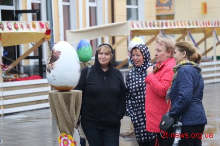 У Житомирі відзначили переможців Фестивалю Писанок