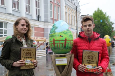 У Житомирі відзначили переможців Фестивалю Писанок