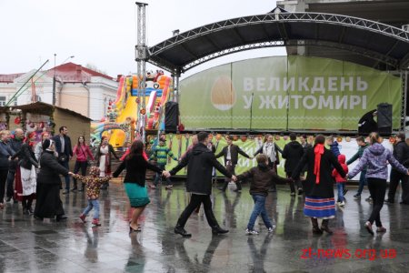 У Житомирі відзначили переможців Фестивалю Писанок
