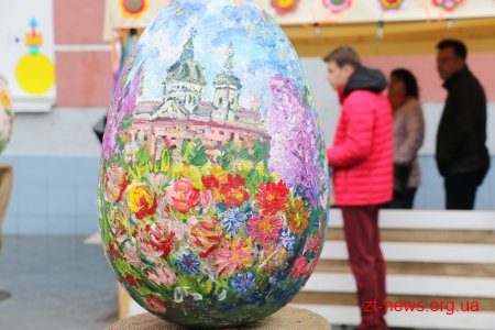У Житомирі відзначили переможців Фестивалю Писанок