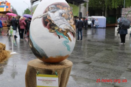 У Житомирі відзначили переможців Фестивалю Писанок