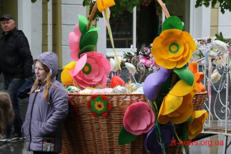 У Житомирі відзначили переможців Фестивалю Писанок