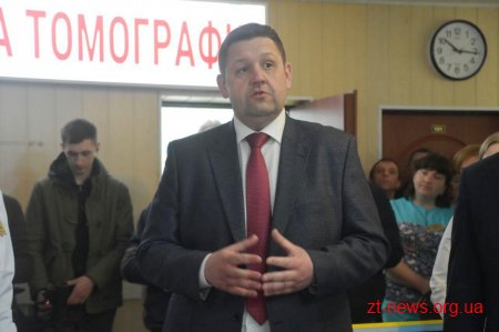 Вже третій в області комп’ютерний томограф придбали для Житомирської районної лікарні