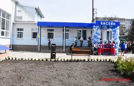 Вперше за 5 років на Житомирщині відкрили сучасний басейн