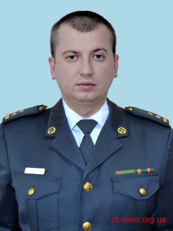 В Житомирському прикордонному загоні новий керівник