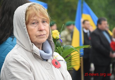 Житомиряни вшанували пам’ять загиблих у Другій світовій війні