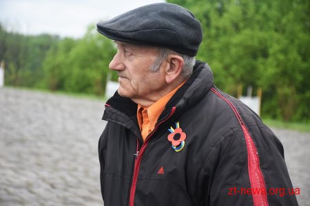 Житомиряни вшанували пам’ять загиблих у Другій світовій війні