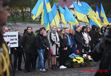 Житомиряни вшанували пам’ять загиблих у Другій світовій війні
