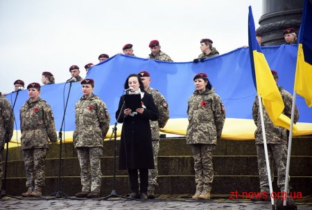 Житомиряни вшанували пам’ять загиблих у Другій світовій війні