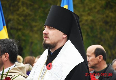 Житомиряни вшанували пам’ять загиблих у Другій світовій війні