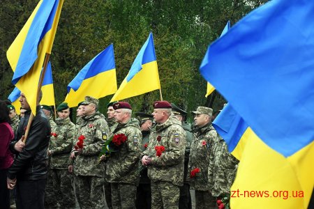 Житомиряни вшанували пам’ять загиблих у Другій світовій війні