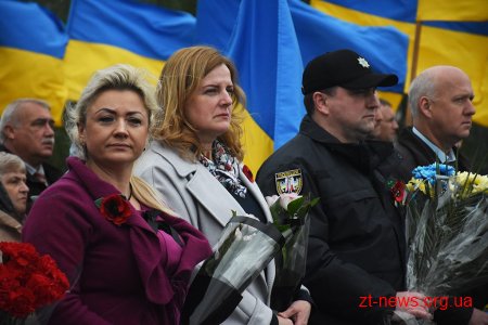 Житомиряни вшанували пам’ять загиблих у Другій світовій війні
