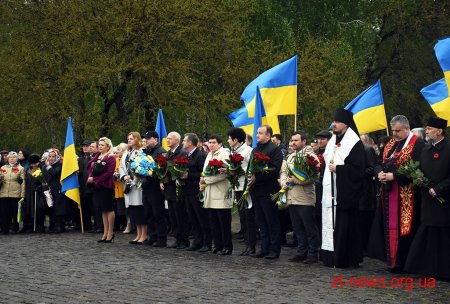 Житомиряни вшанували пам’ять загиблих у Другій світовій війні