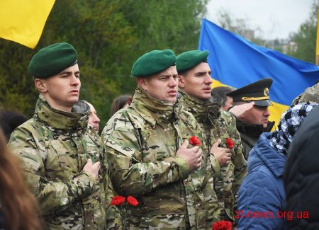 Житомиряни вшанували пам’ять загиблих у Другій світовій війні