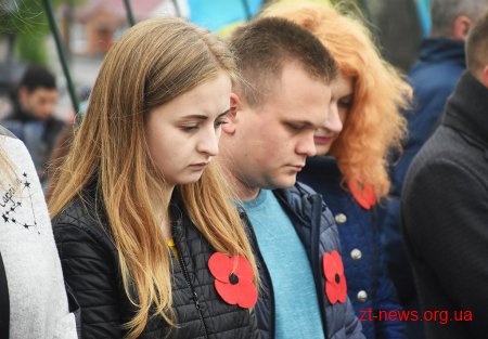 Житомиряни вшанували пам’ять загиблих у Другій світовій війні