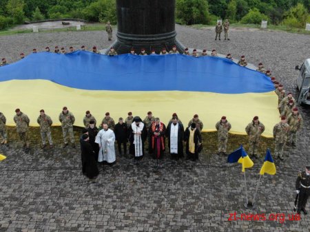 Житомиряни вшанували пам’ять загиблих у Другій світовій війні