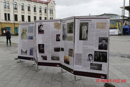 На Михайлівській організували тематичні виставки до Дня пам’яті та примирення