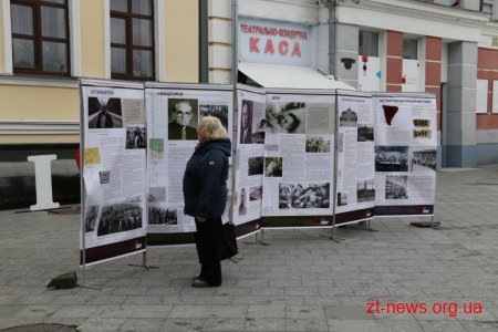 На Михайлівській організували тематичні виставки до Дня пам’яті та примирення