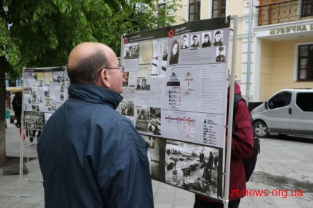 На Михайлівській організували тематичні виставки до Дня пам’яті та примирення
