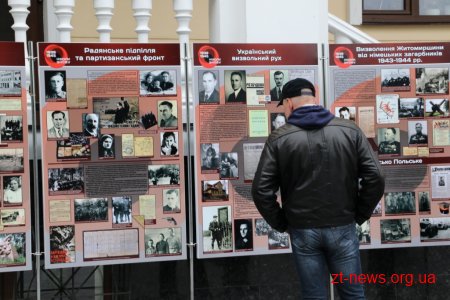 На Михайлівській організували тематичні виставки до Дня пам’яті та примирення