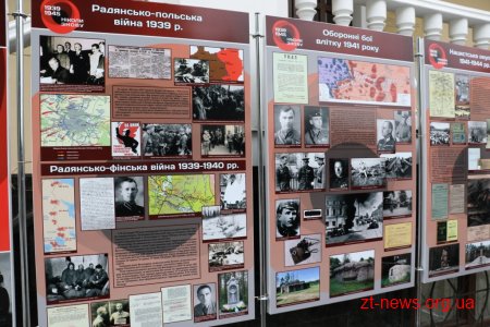 На Михайлівській організували тематичні виставки до Дня пам’яті та примирення