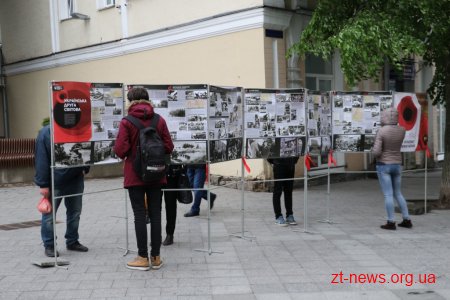 На Михайлівській організували тематичні виставки до Дня пам’яті та примирення