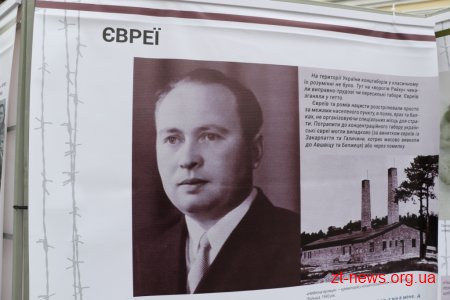 На Михайлівській організували тематичні виставки до Дня пам’яті та примирення