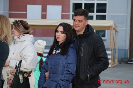 У Житомирі запалили вогонь миру