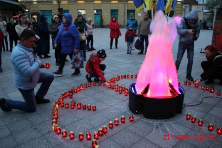 У Житомирі запалили вогонь миру
