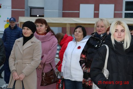 У Житомирі запалили вогонь миру