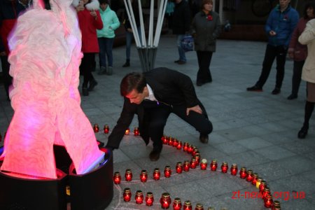 У Житомирі запалили вогонь миру