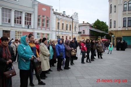 У Житомирі запалили вогонь миру