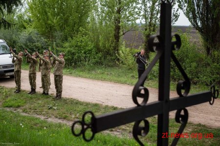 У Бердичівському районі перепоховали останки 10-тьох воїнів Другої світової війни