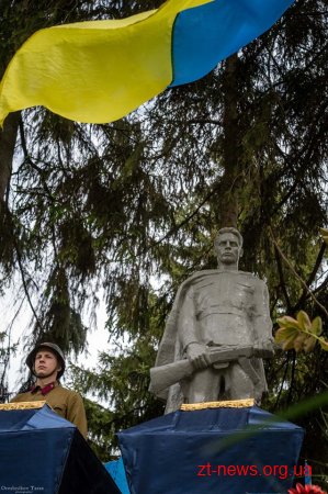 У Бердичівському районі перепоховали останки 10-тьох воїнів Другої світової війни