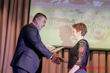 У Житомирі напередодні професійного свята привітали медичних сестер області