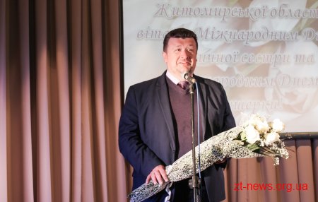 У Житомирі напередодні професійного свята привітали медичних сестер області