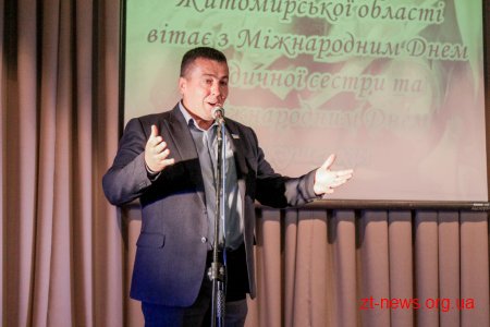 У Житомирі напередодні професійного свята привітали медичних сестер області