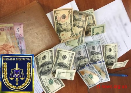Керівника митного посту “Житомир-центральний” затримано на хабарі