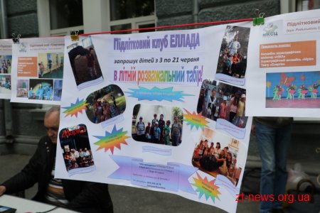 На Михайлівській відбувся ярмарок «Літо – 2019»