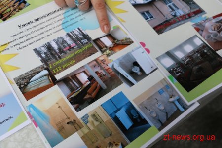 На Михайлівській відбувся ярмарок «Літо – 2019»