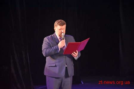 Академічному ансамблю танцю «Сонечко» - 45 років