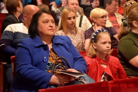 Академічному ансамблю танцю «Сонечко» - 45 років